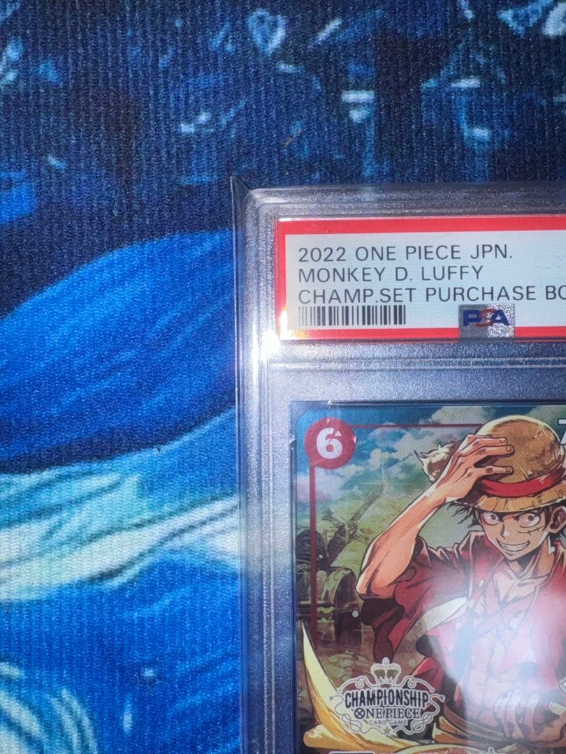 PSA10】ルフィ P-001 ＆ ロロノア・ゾロ P-045 プロモ - メルカリ