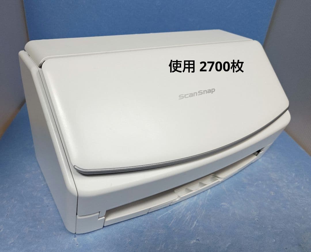 たまった書類を一気にスキャン 富士通 ScanSnap iX1500（白）使用少