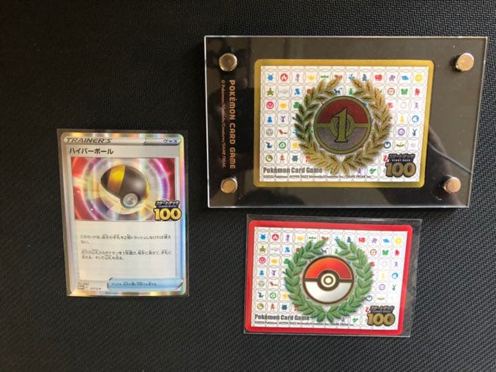 ポケモンカード出たとこバトル優勝ステッカー