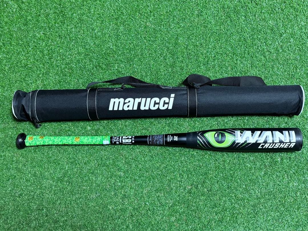 H*O様 marucciワニクラッシャー84cm