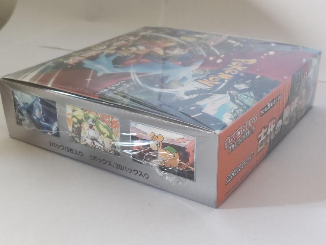 ポケモンカード 古代の咆哮 未開封 シュリンク付 BOXローダー付 - メルカリ