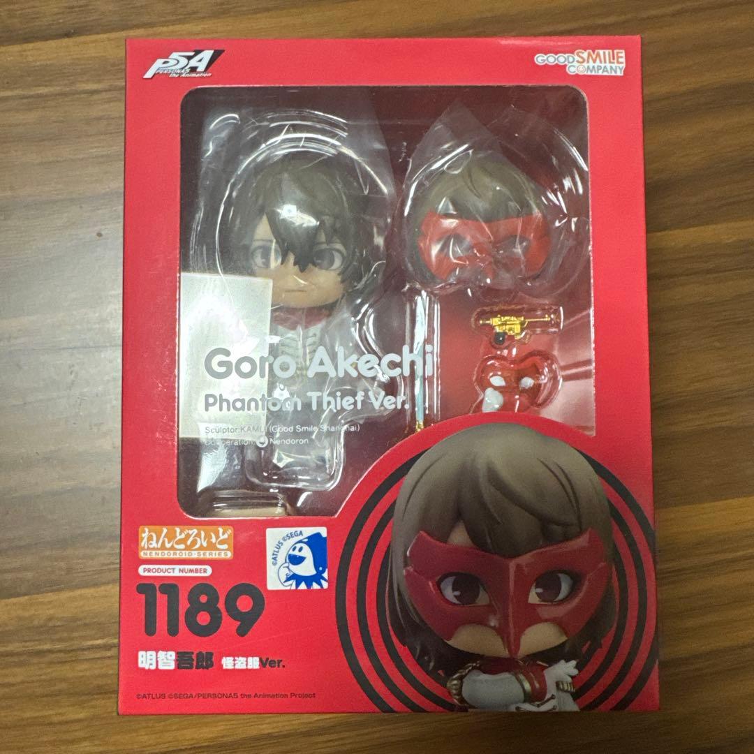ペルソナ5 明智新品未開封ねんどろいど phantom thief Ver.
