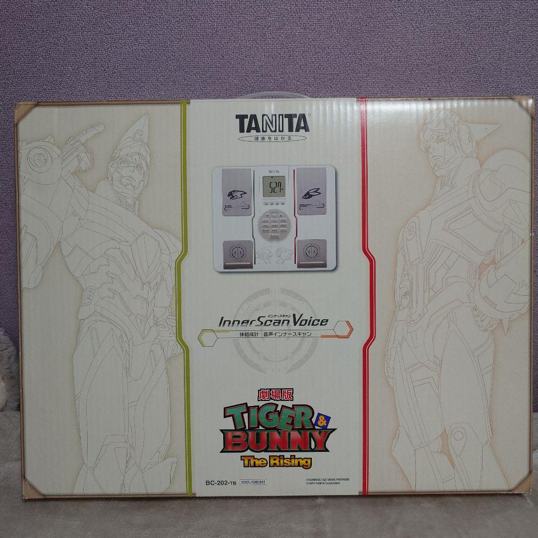 【新品未開封】TANITA TIGER & BUNNY　体重計