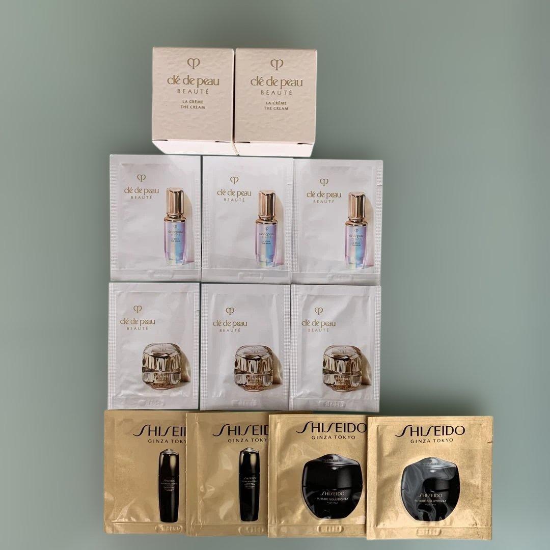 クレドポーボーテ　ラ・クレーム 5g ル・セラムII