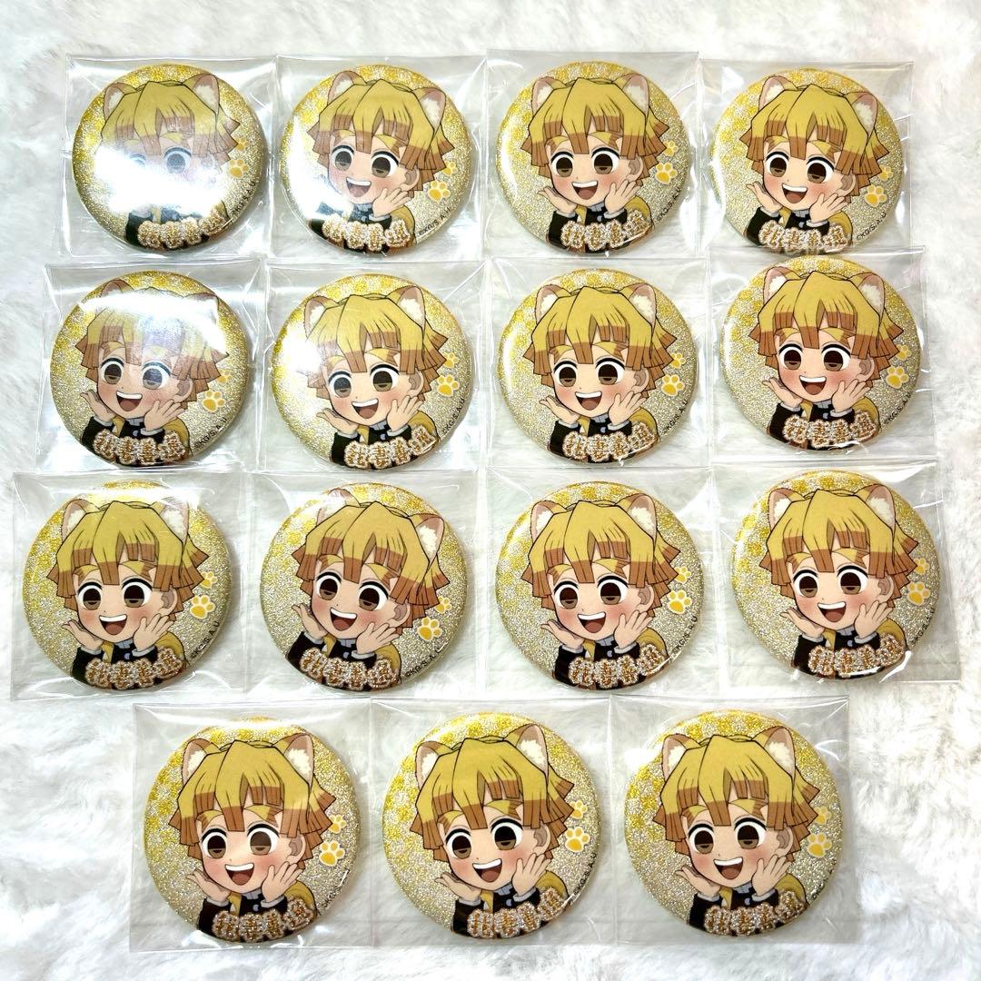 【鬼滅の刃】ナンジャタウン 我妻善逸 グリッター缶バッジ レア 15点セット
