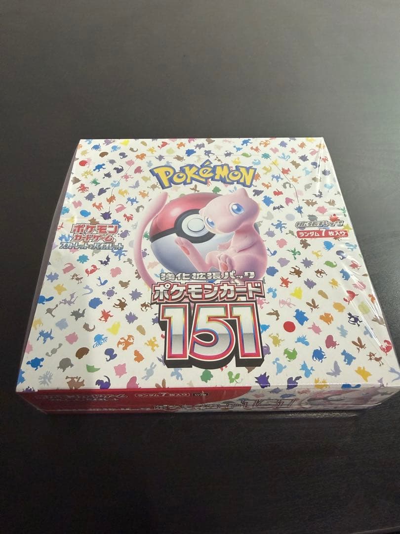 ポケモンカード151 未開封ボックス　シュリンク付き