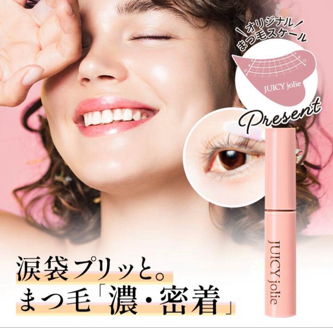 ジューシージョリー JUICY jolie まつ毛美容液 - メルカリ
