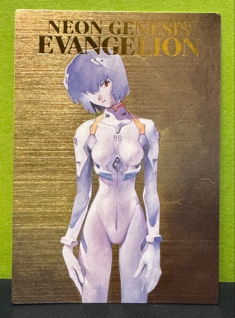 エヴァンゲリオンカードダスマスターズ 3集初版綾波レイ