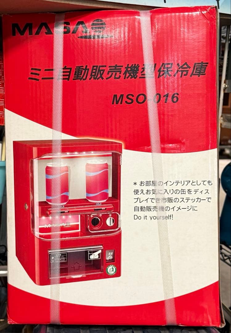 【未開封】マサオコーポレーション/ミニ自動販売機型保冷庫/MSO-016