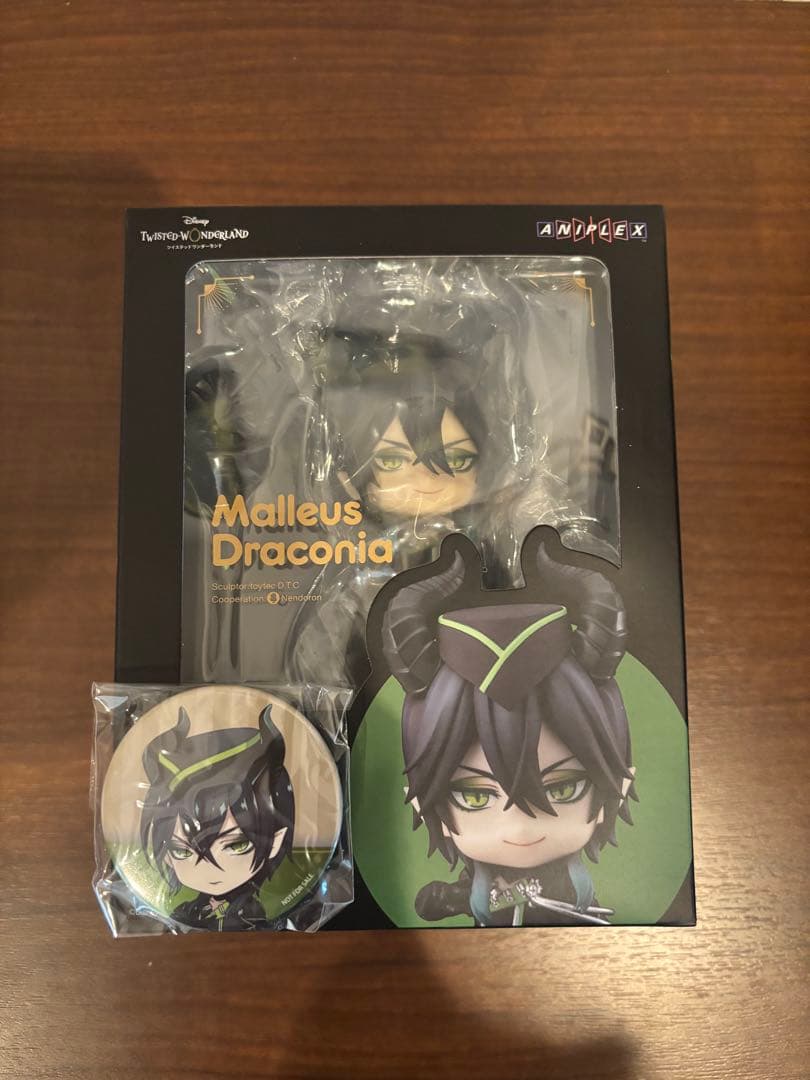 ツイステッドワンダーランド ねんどろいど マレウス・ドラコニア 未開封