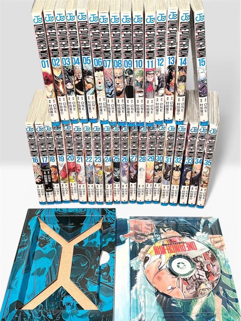 ワンパンマン　1巻〜35巻　全巻セット＋ドラマCD 全巻セット】ワンパンマン ＜1～35巻セット＞: 中古 | 村田雄介 | 古本