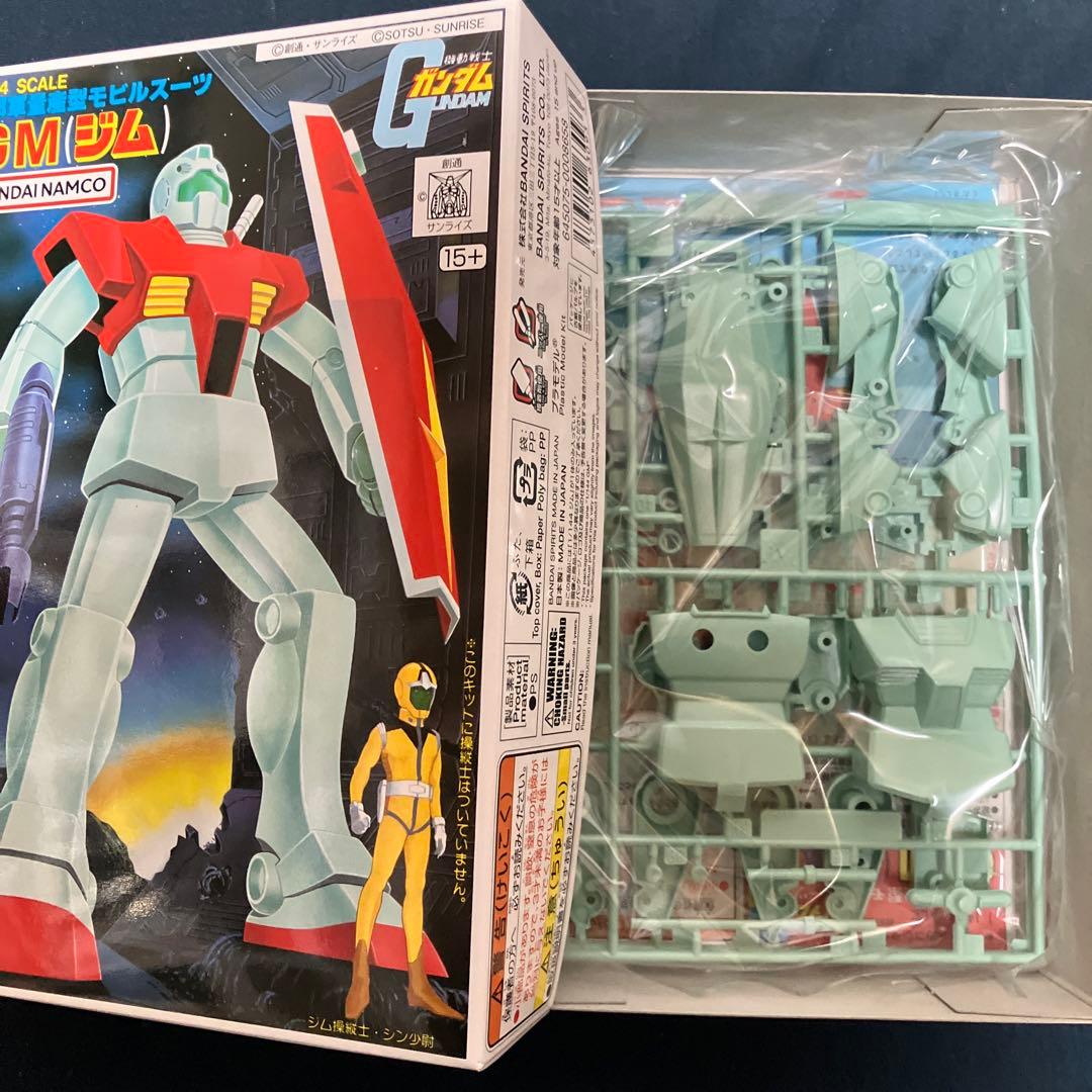 ガンプラ旧キット9箱セット 1/144 BANDAI 未使用品 - メルカリ