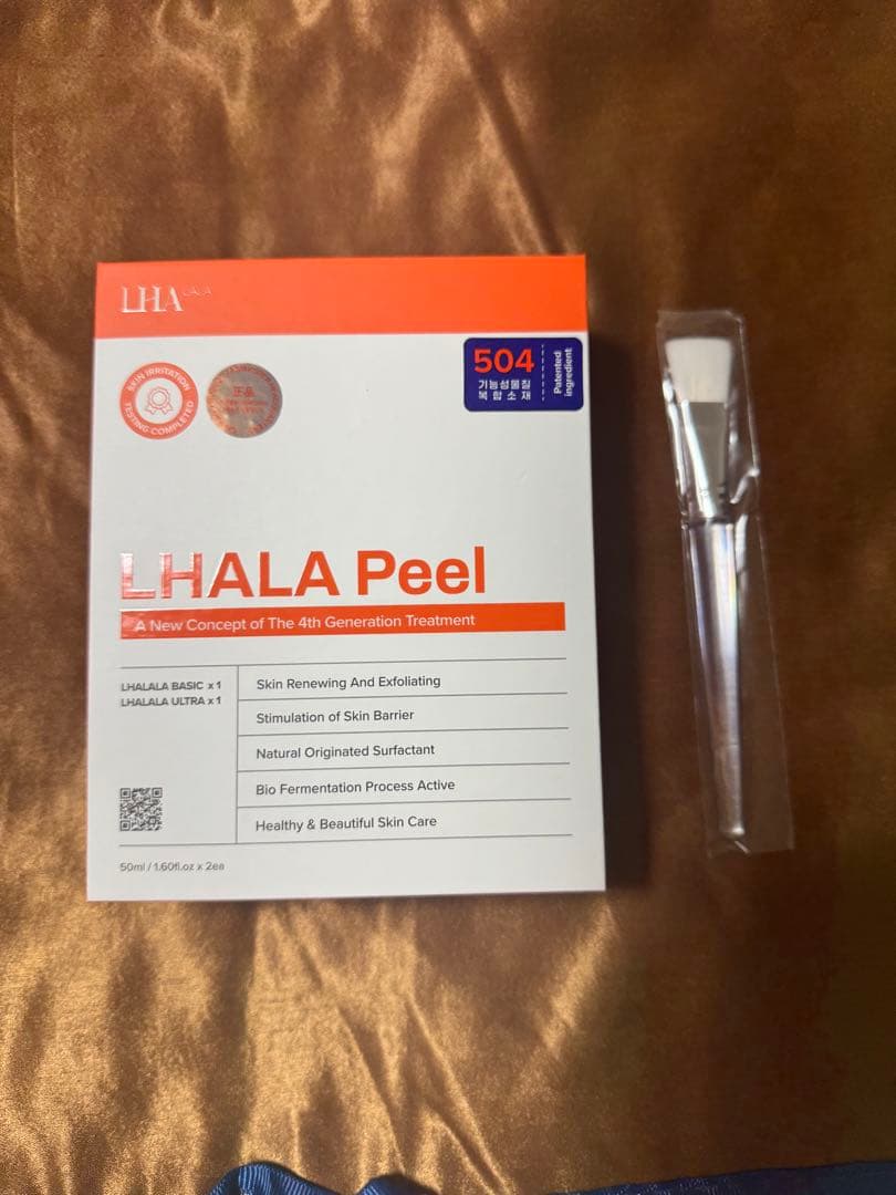 ララピール　正規品新品未開封30-40回分　ブラシ1本プレゼント