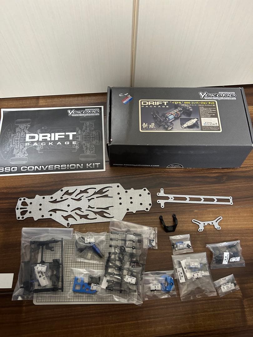 う＊＊様　ヨコモ　DRIFT PACKAGE SSGコンバ