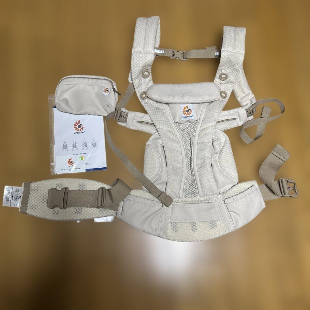 オムニブリーズ　エルゴベビー　ナチュラルベージュ