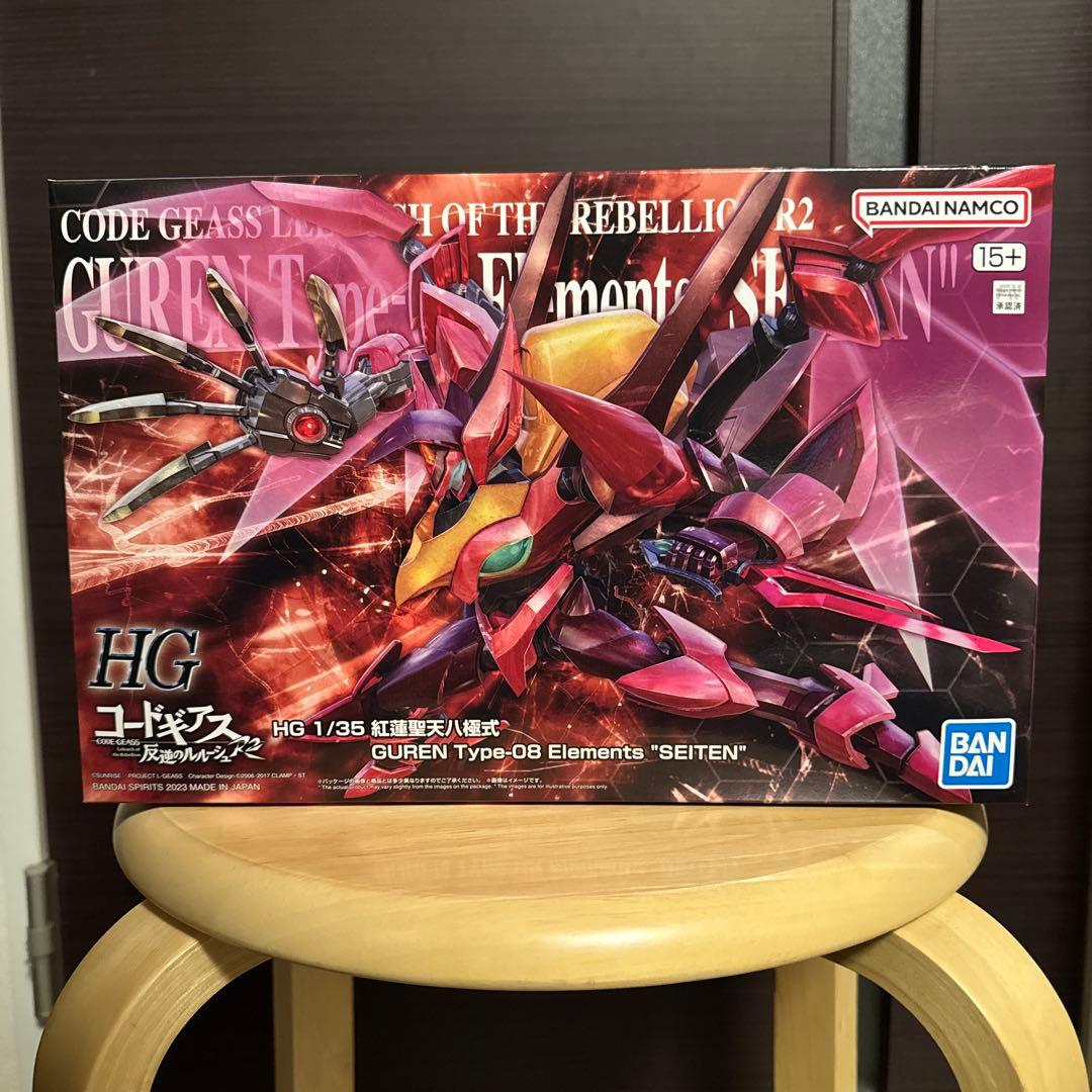 し*ん様 HG 1/35 紅蓮聖天八極式　コードギアス反逆のルルーシュR2 HG 1/35 紅蓮聖天八極式【2次：2023年8月発送】 | プラモデル