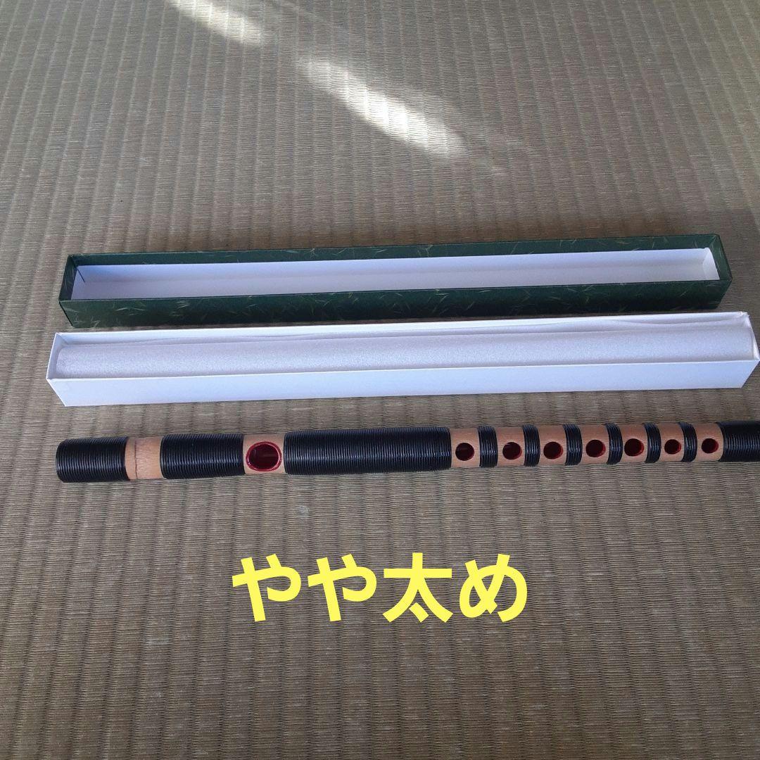 雅楽　龍笛　白竹