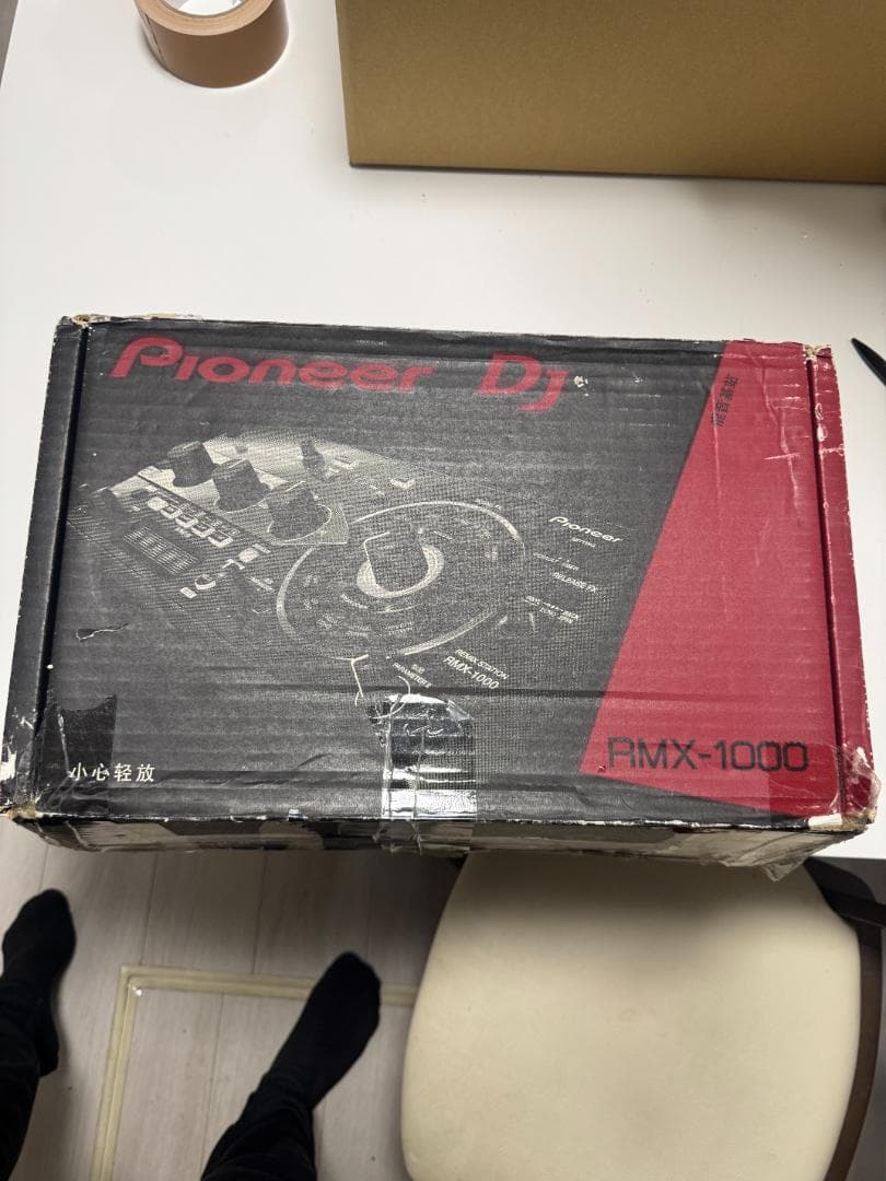 Pioneer DJ RMX-1000 インターフェース