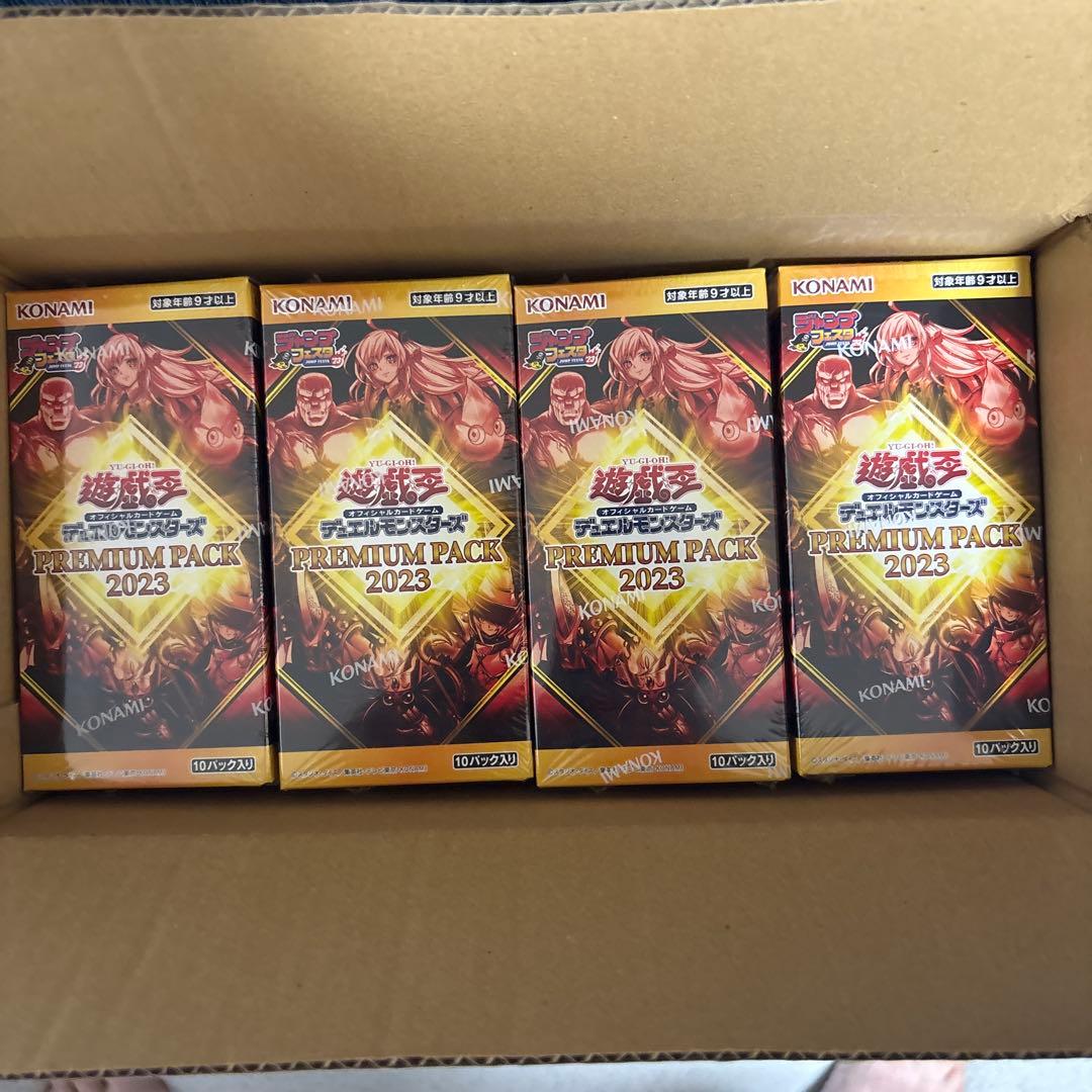 遊戯王 プレミアムパック2023 12BOX ジャンプフェスタ 新品未開封