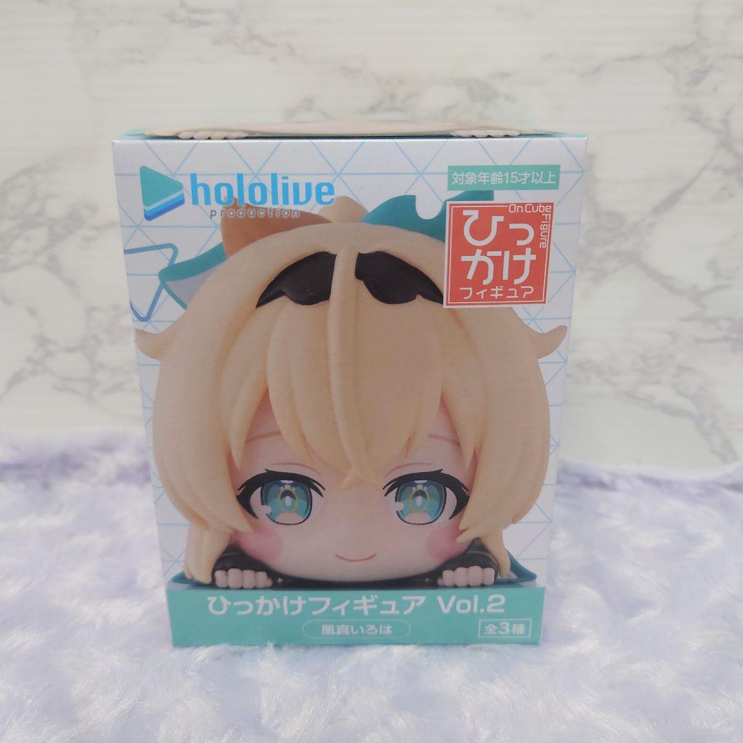 ホロライブ ひっかけフィギュア vol.2 風間いろは - メルカリ