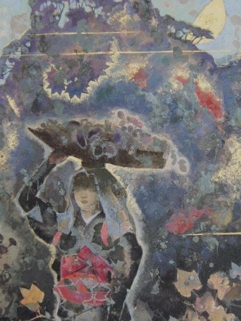 小林哲夫、【渓声山色】、希少な大判額装用画集より、美品、日本