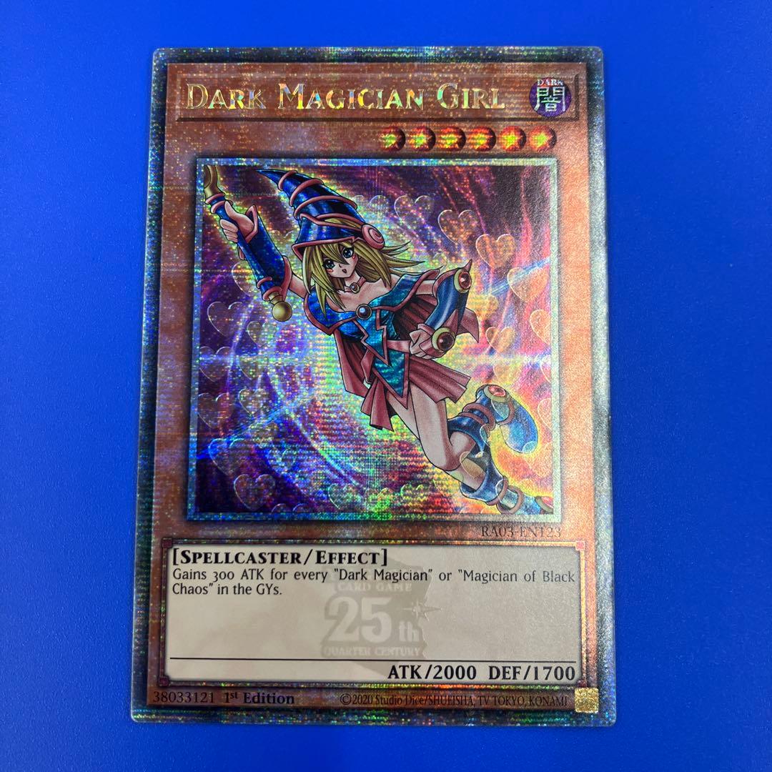 遊戯王 英語版 EU版 ブラック・マジシャン・ガール25thシークレット
