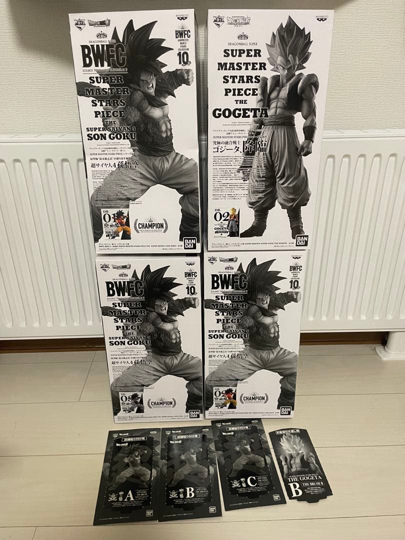 ドラゴンボール 一番くじ　smsp 超サイヤ人4 孫悟空　ゴジータ