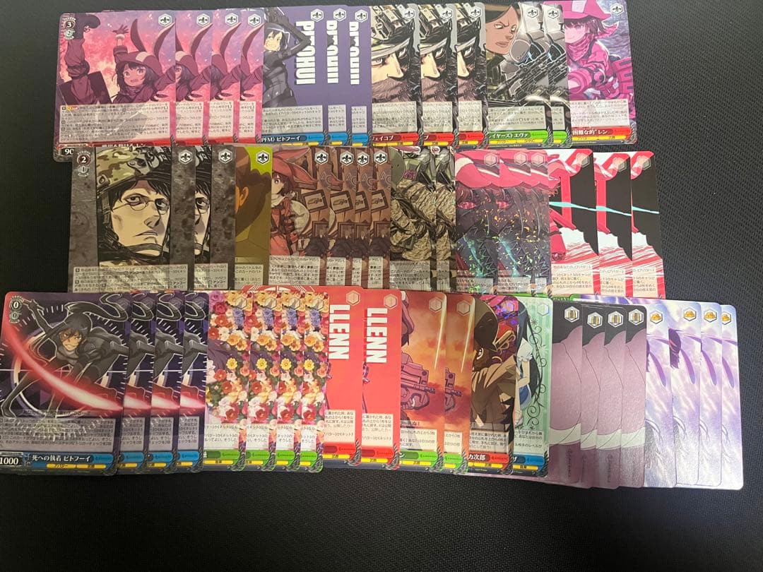 ws ヴァイスシュヴァルツ GGO 宝扉　デッキ