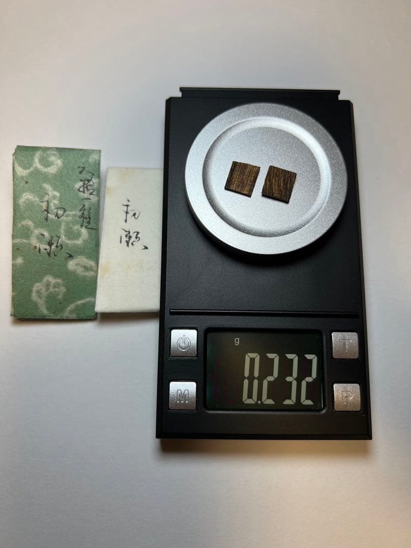 古渡命銘木 六十一種名香　新伽羅　銘【初瀬】0.232g 香木/お香/沈香/伽羅