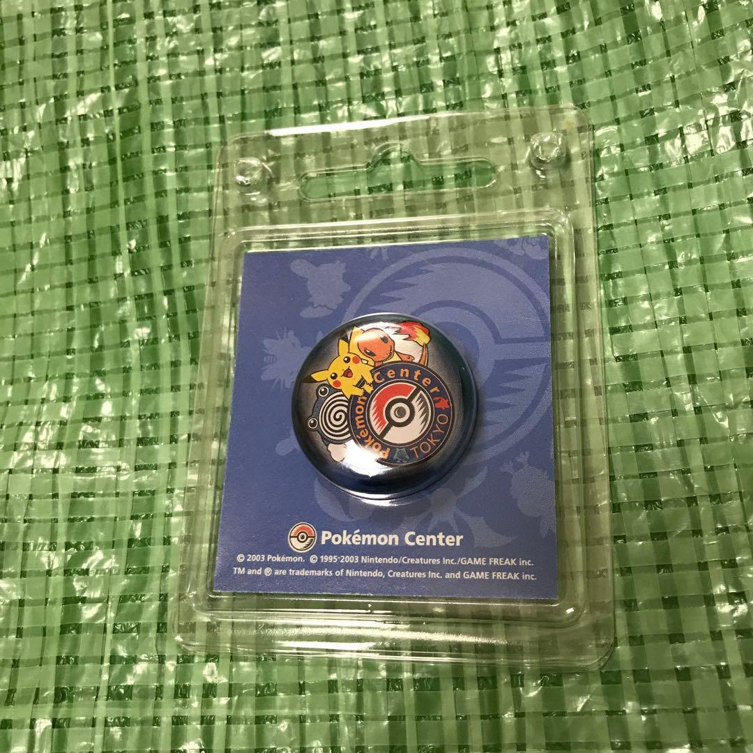 ポケモンセンター 2003 東京 トウキョー 缶バッジ ピカチュウ ヒトカゲ