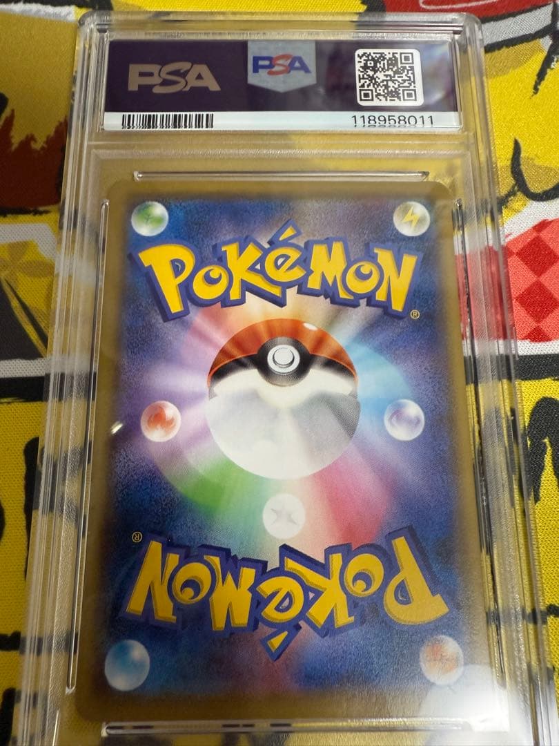 buyeeOK／楽一番可能】マーシャドー 030/064 PSA10 希少性有 - メルカリ