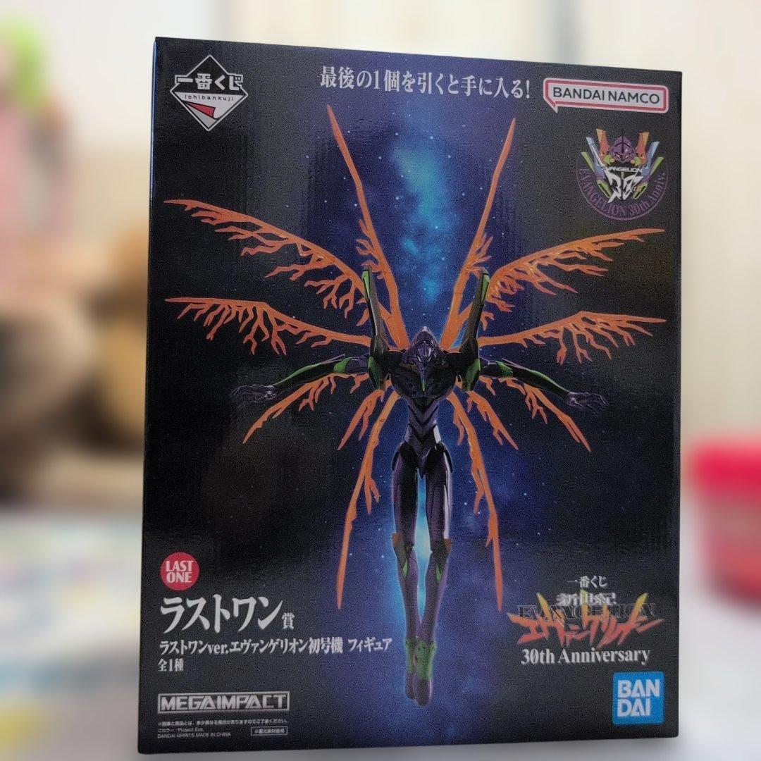 エヴァンゲリオン一番くじ ラストワン賞30thAnniversary新品未開封品