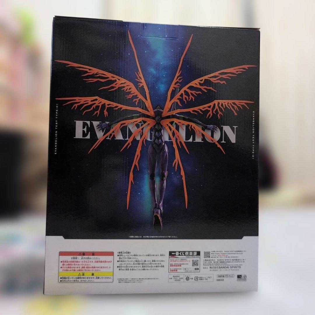 エヴァンゲリオン一番くじ ラストワン賞30thAnniversary新品未開封品