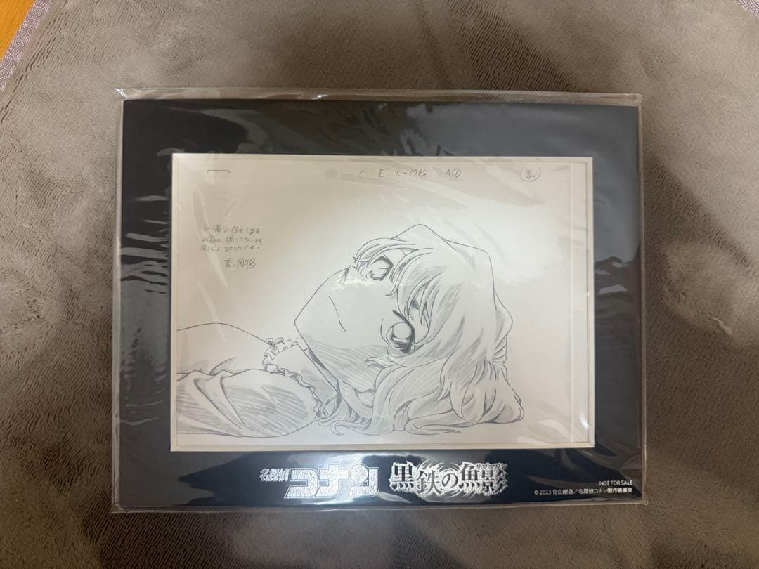 名探偵コナン コレクターズクラブ 複製原画 灰原哀