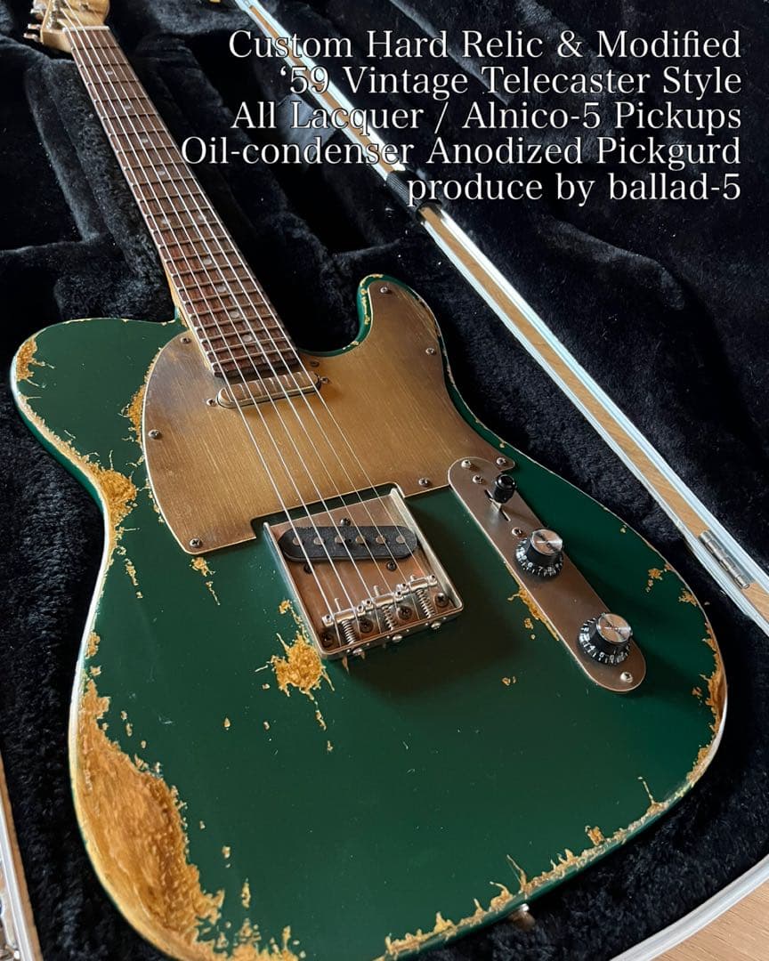 ハードレリックテレキャスタータイプ/ラッカー/アルニコ5PU×オイルコンデンサー