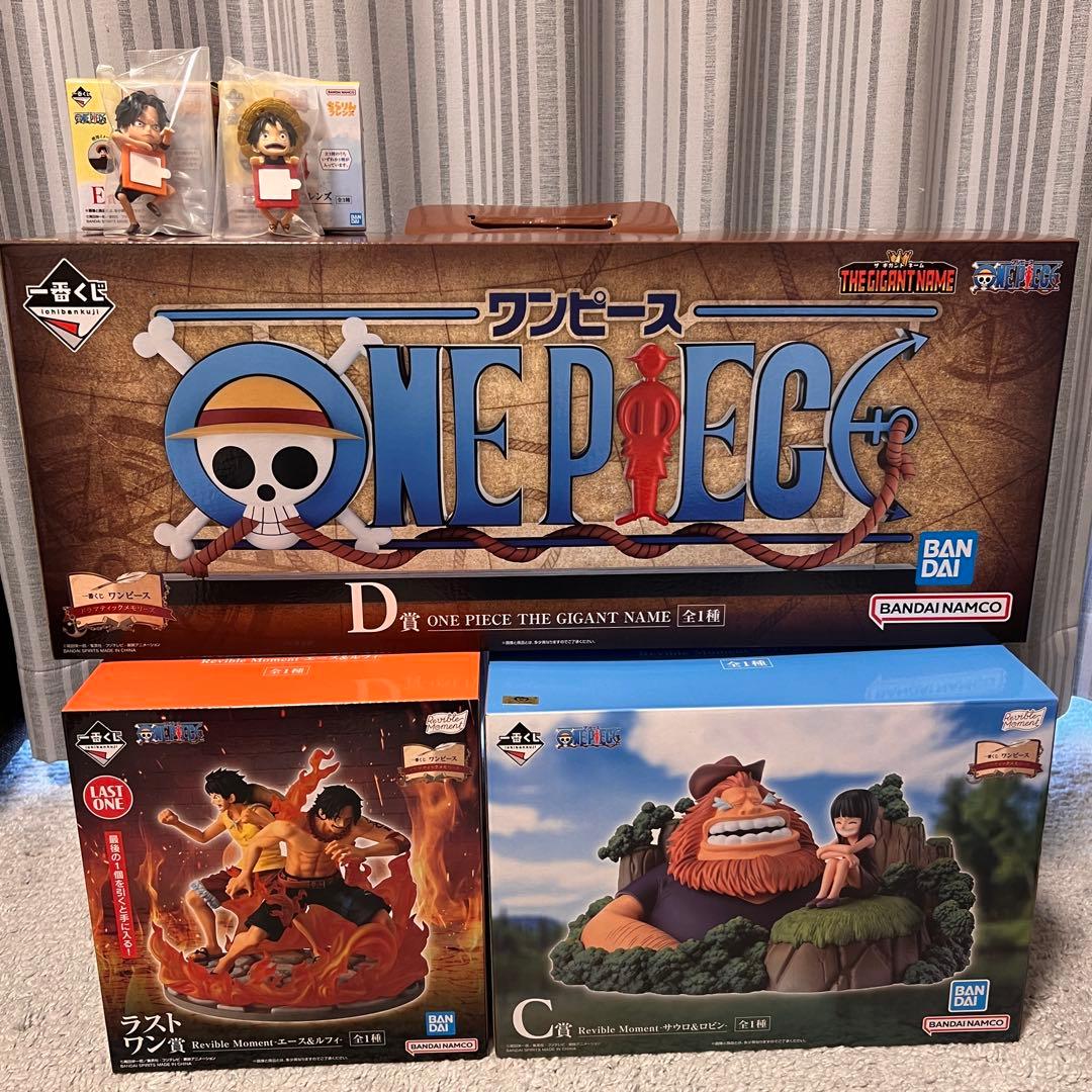 s*4様 ワンピース　一番くじ　ドラマティックメモリーズ　ギガントネーム　ラスト