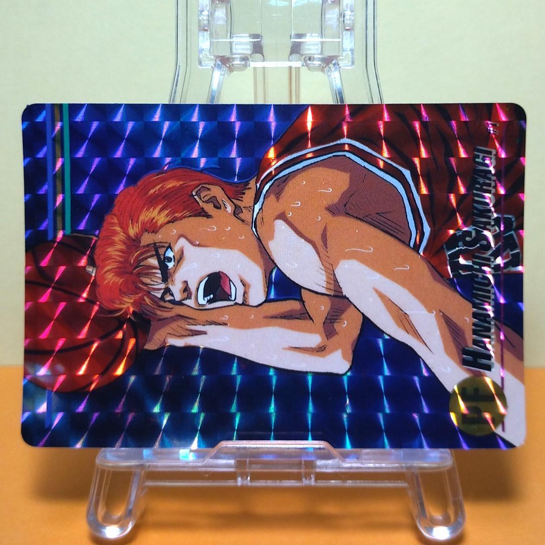 スターメンバー #1 同梱で180円お値引き 桜木花道 スラムダンク