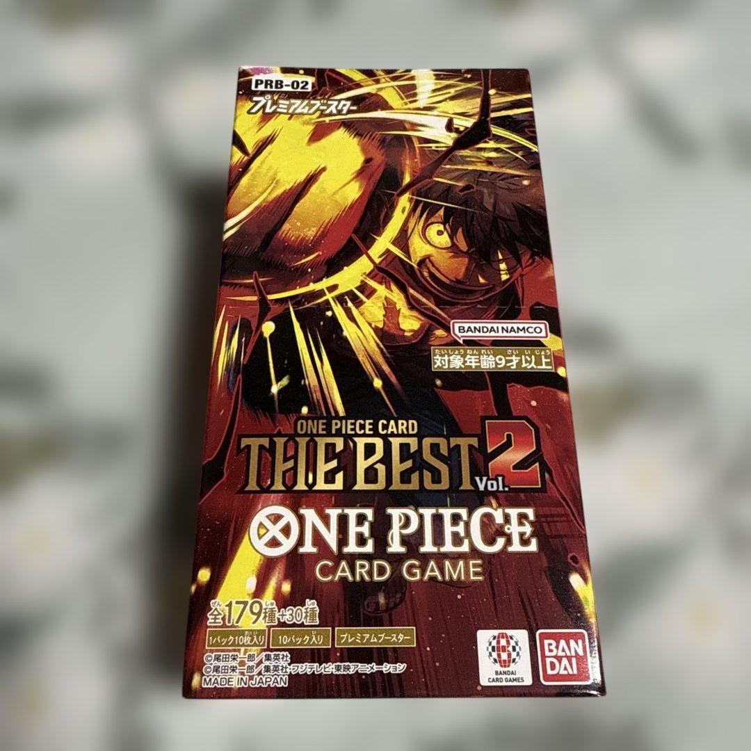 ワンピース カードゲーム ONE PIECE CARD GAME THE BEST vol. 2 PREMIUM BOOSTER -ONE PIECE CARD THE BEST vol.2- [PRB-02
