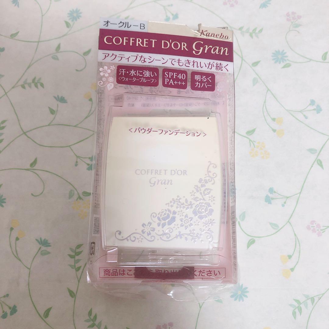 22/ コフレドール　グラン　CDG カバーフィットパクトUVオークルB