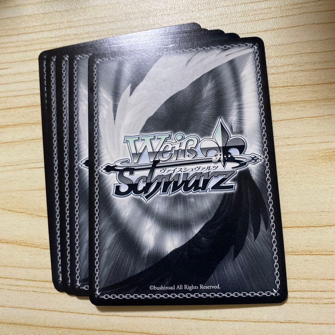 13枚セット 東雲絵名 CC まとめ売り ヴァイスシュヴァルツ プロセカ