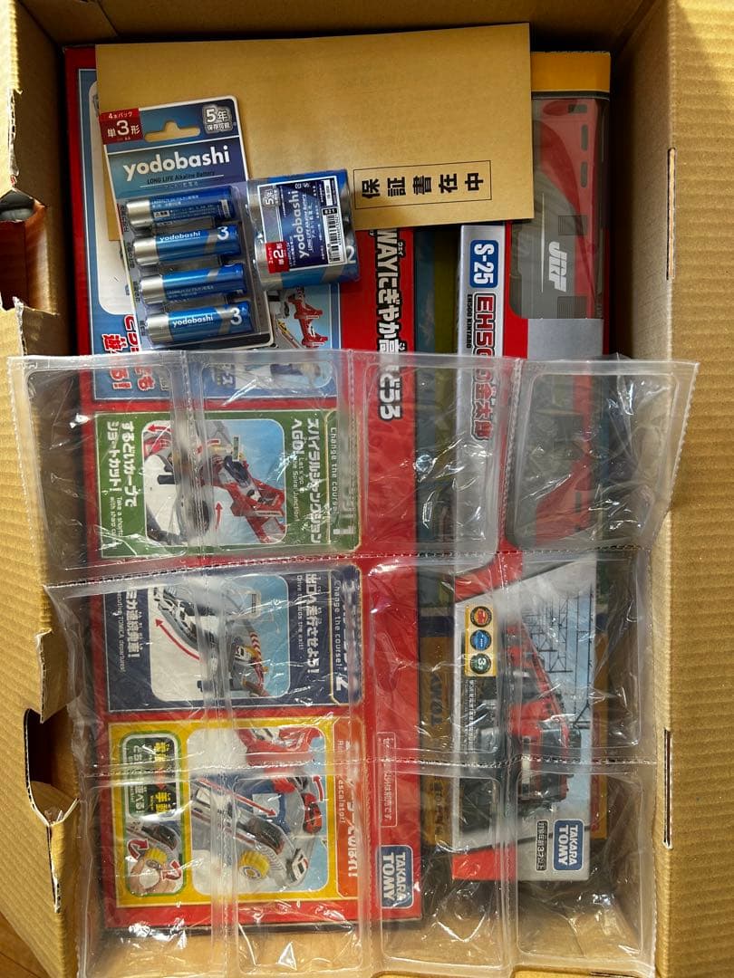 2026年 夢のお年玉箱 トミカプラレールの夢 ヨドバシ福袋 - メルカリ