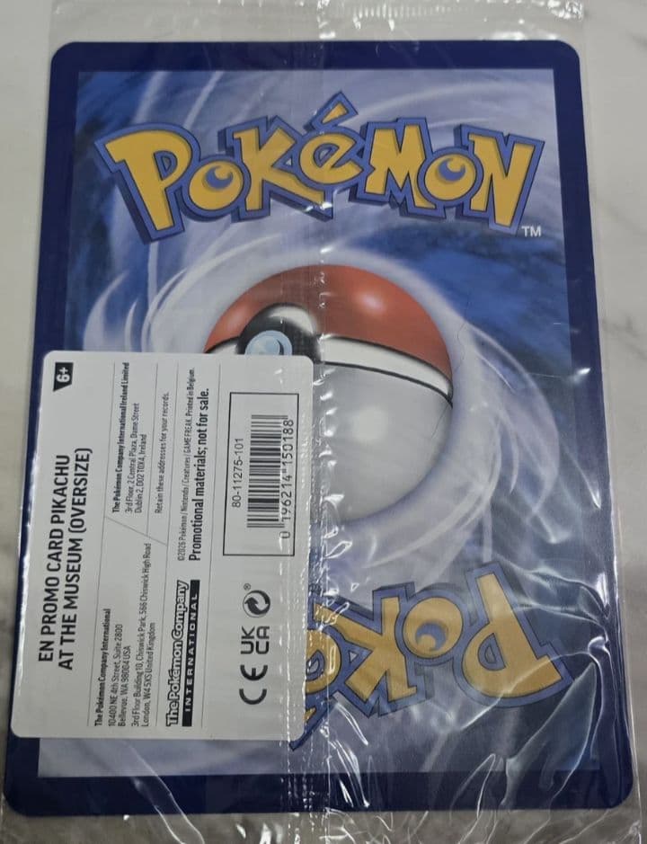 未開封 Pikachu at theMuseum ピカチュウ プロモ 1 枚 - メルカリ