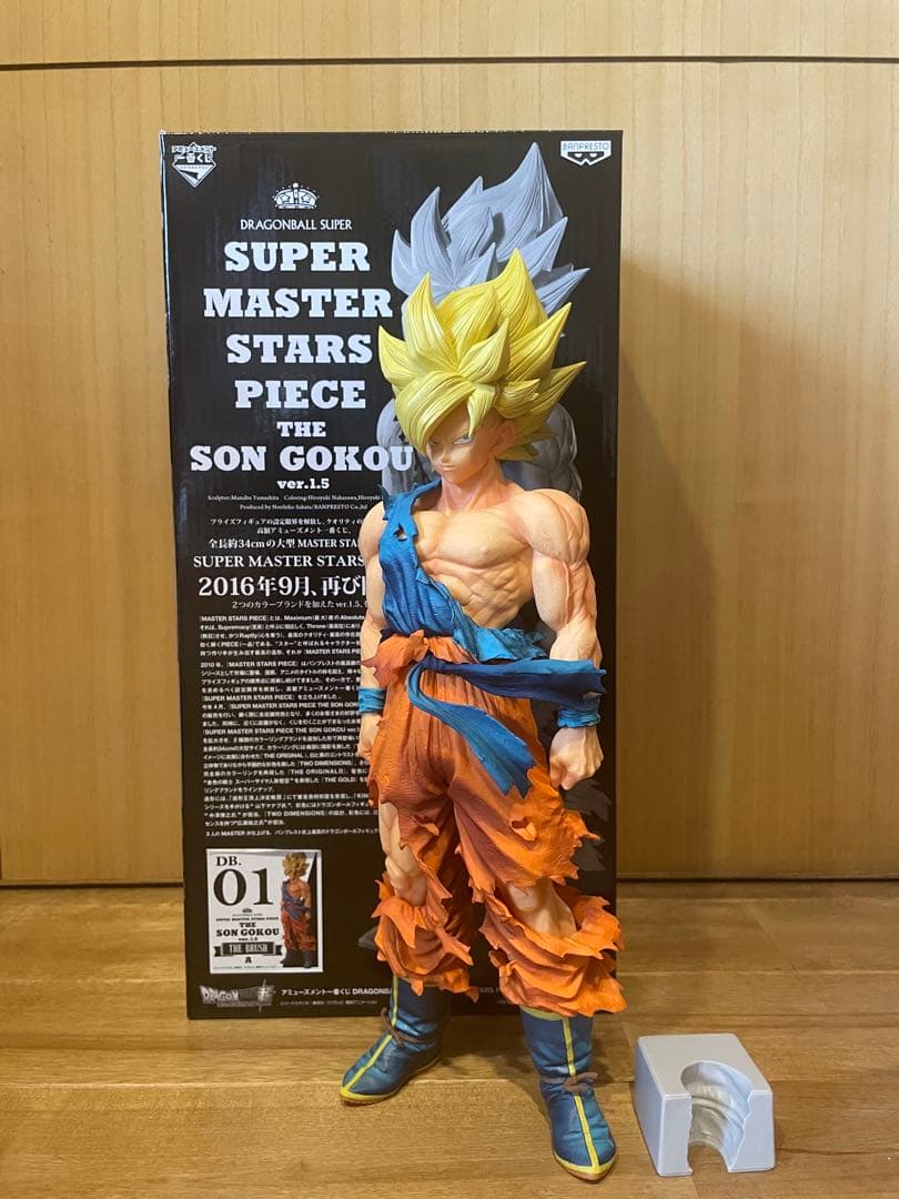 SMSP 孫悟空　ver.1.5 01 A賞 Yahoo!オークション -「smsp 孫悟空 1.5」の落札相場・落札価格