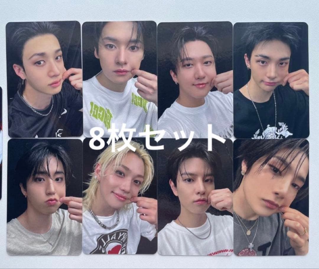 straykids KARMA applemusic 限定 トレカ ８枚セット