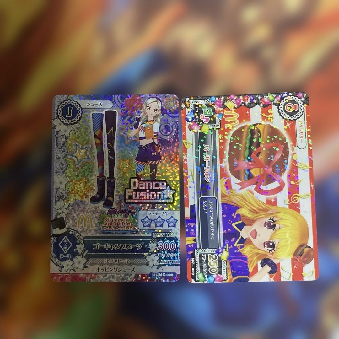 アイカツカード マクドナルドコラボ - メルカリ