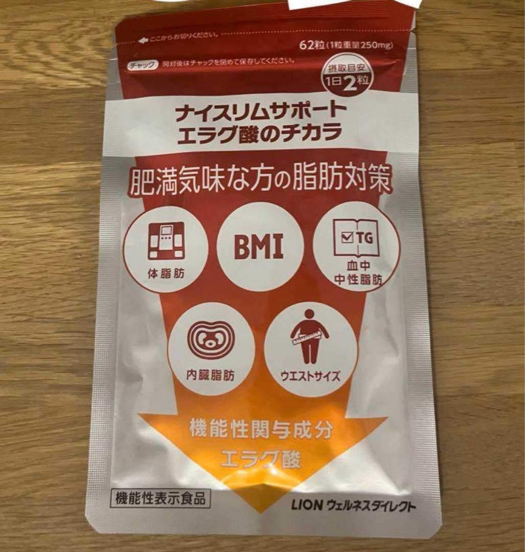 SIMESABAさま専用