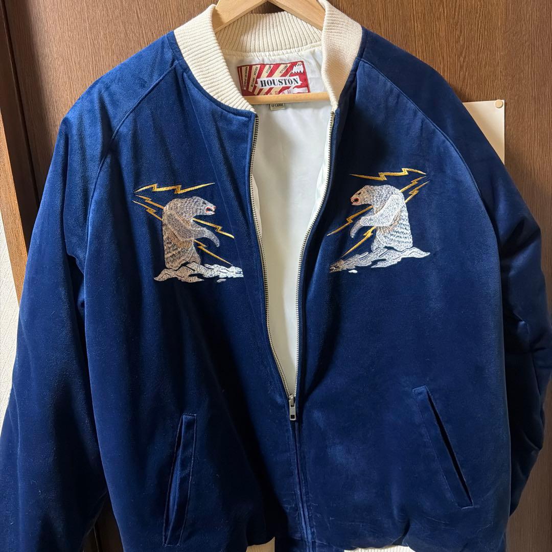 HOUSTONレアALASKA 刺繍スカジャン ネイビー