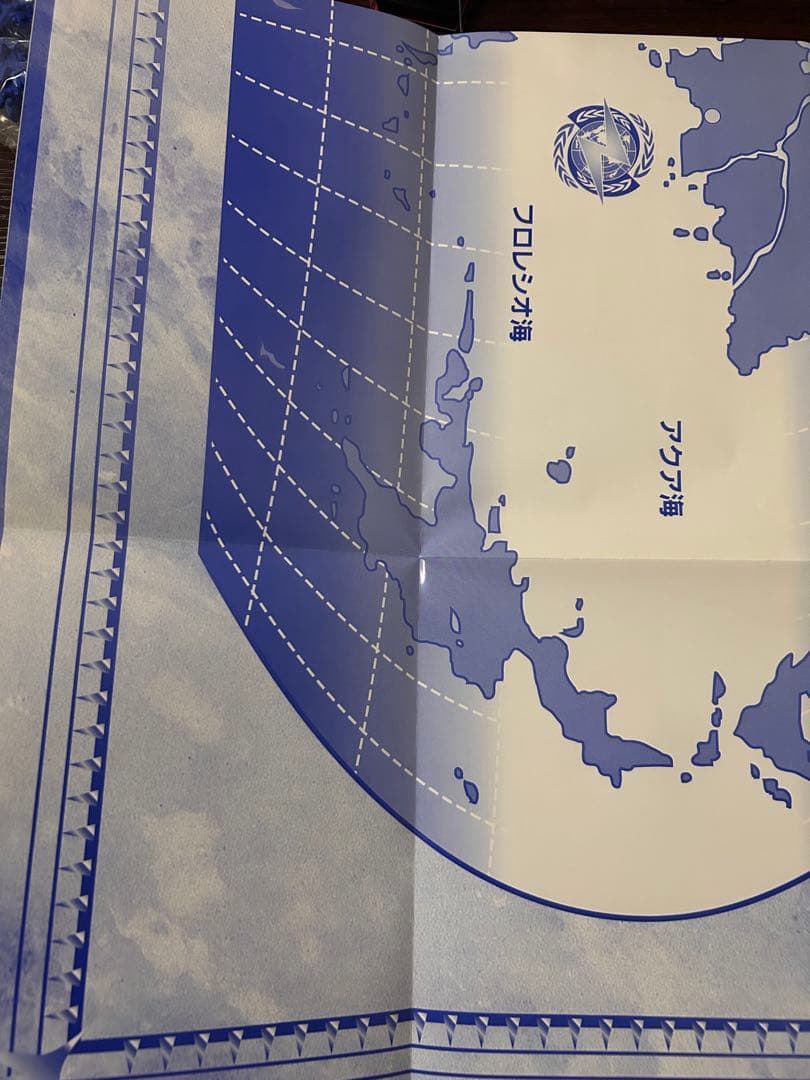 ゾイド ZOIDS バトルカードゲーム 共和国軍 スターターパック