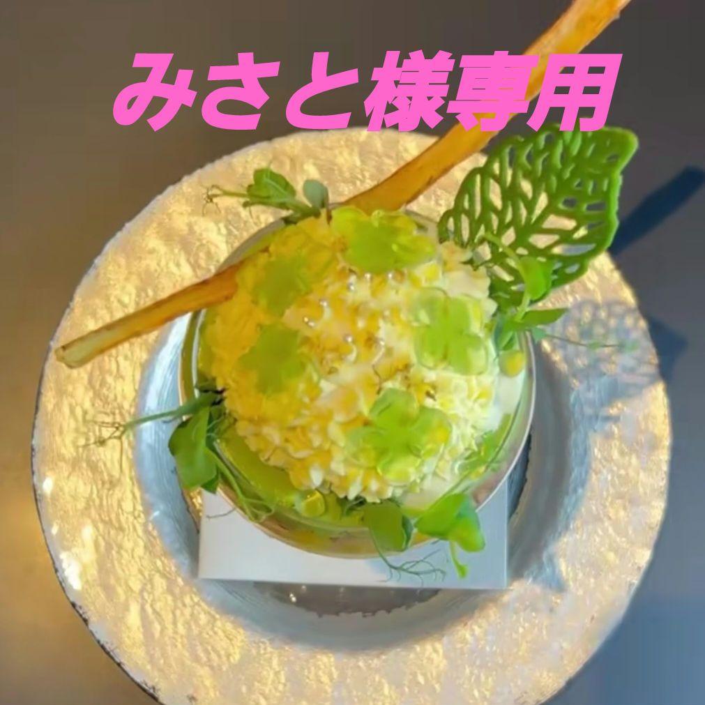 みさと オットーモビル 1/18 ニッサン 300ZX ターボ(Z31) Shiro Special