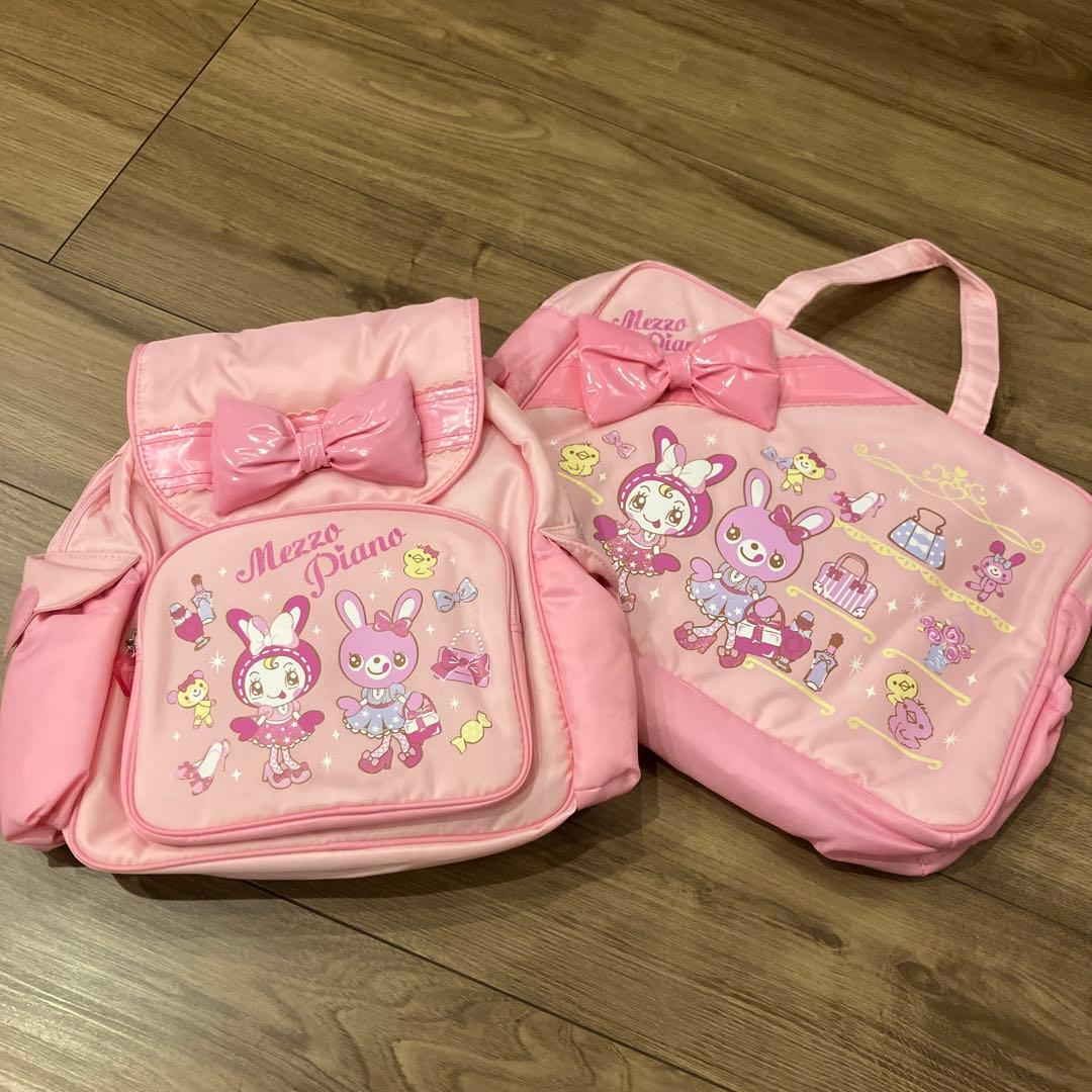 メゾピアノ　べリエちゃん　ミミちゃん　りぼん　リュック　レッスンバッグ　セット
